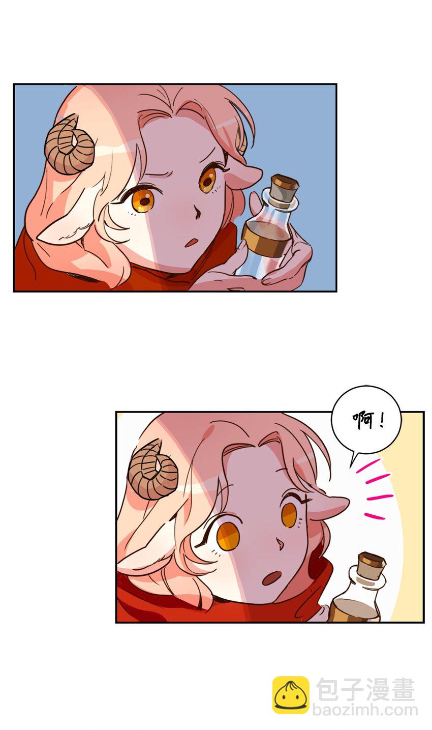 001 神秘美男的忽然造访-第1话