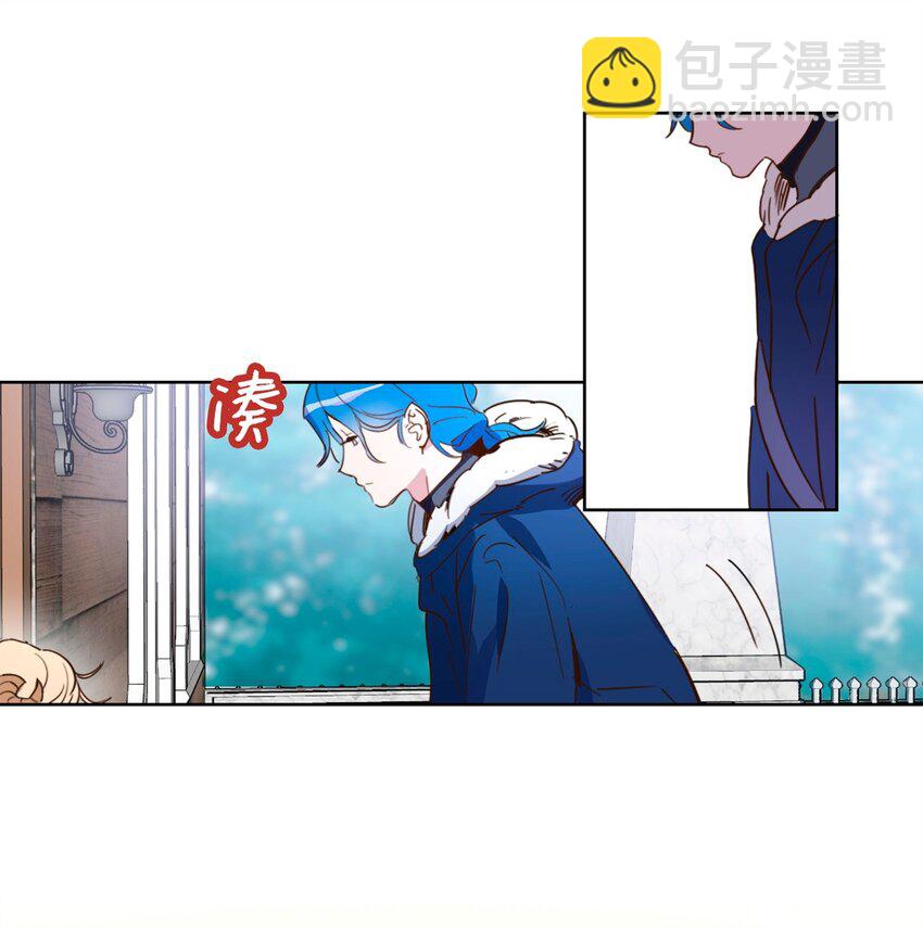 001 神秘美男的忽然造访-第1话