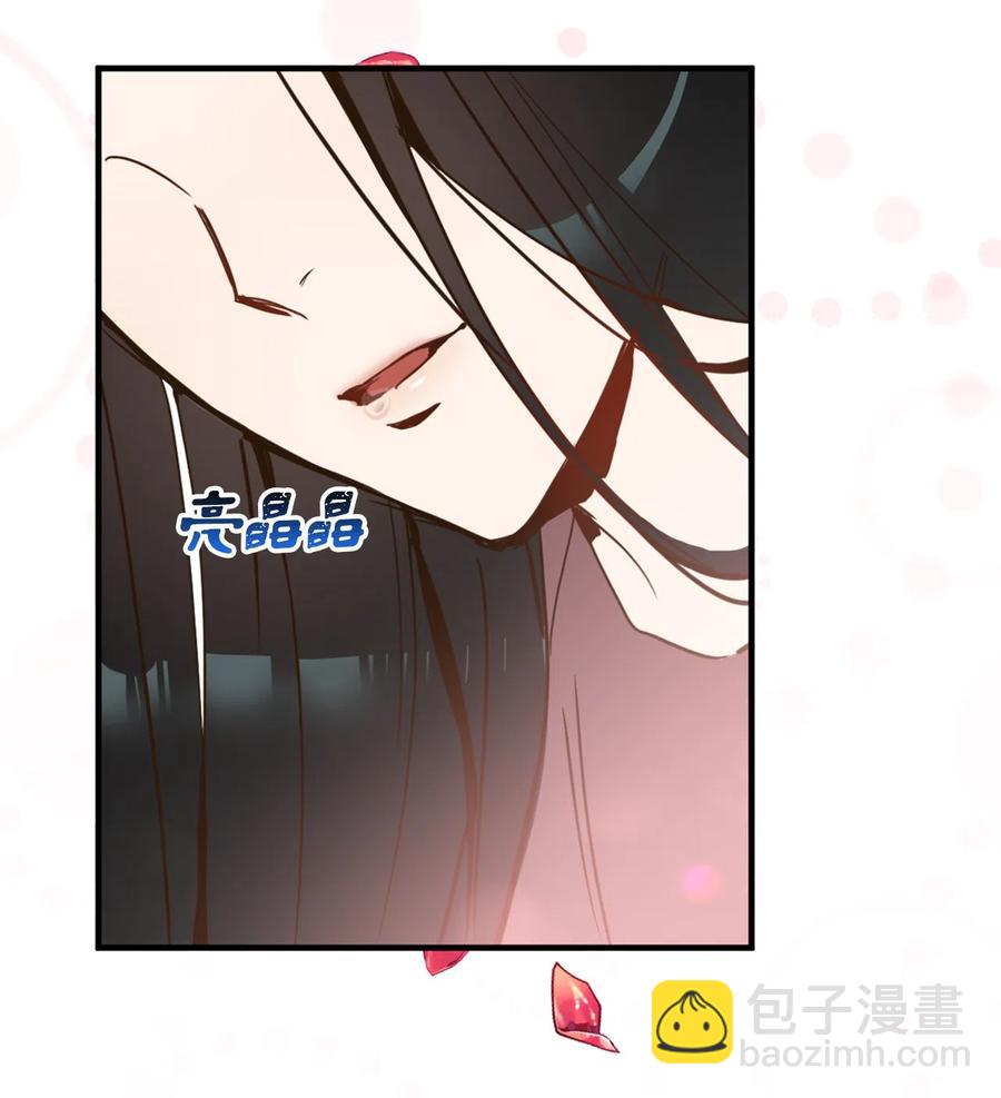 011 帮她度过发情期的必须是我！(1/2)-第11话