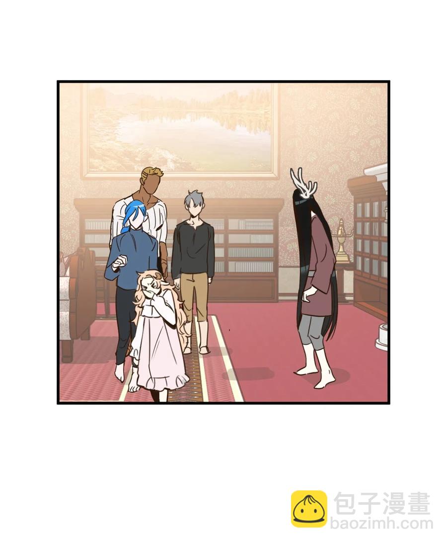 011 帮她度过发情期的必须是我！(1/2)-第11话