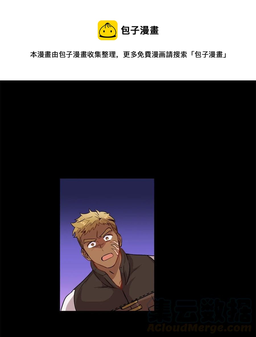 019 命悬一线的卡卡娜(1/2)-第19话
