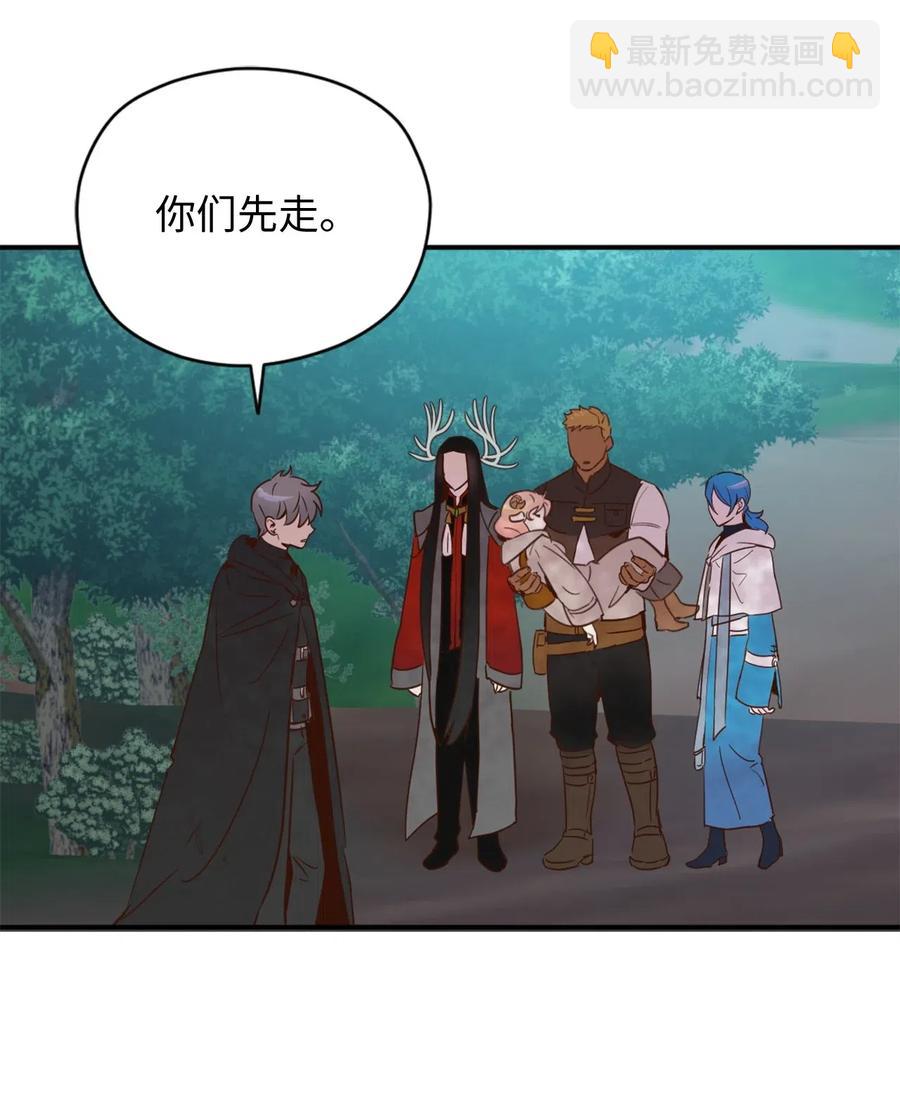 019 命悬一线的卡卡娜(1/2)-第19话