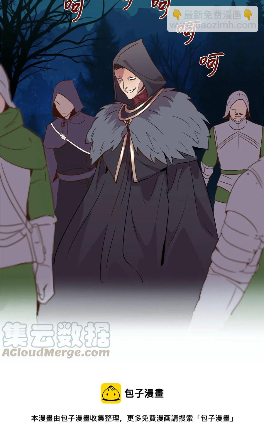019 命悬一线的卡卡娜(1/2)-第19话