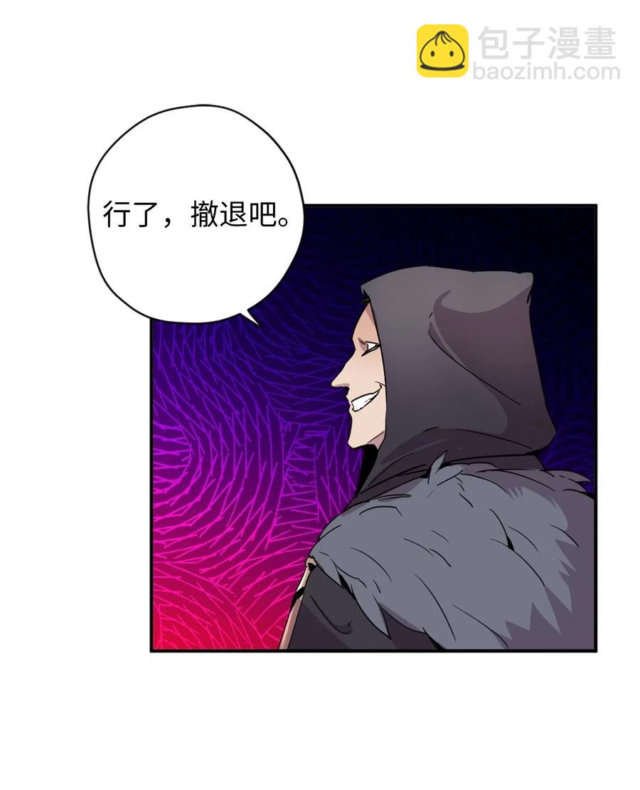 019 命悬一线的卡卡娜(1/2)-第19话