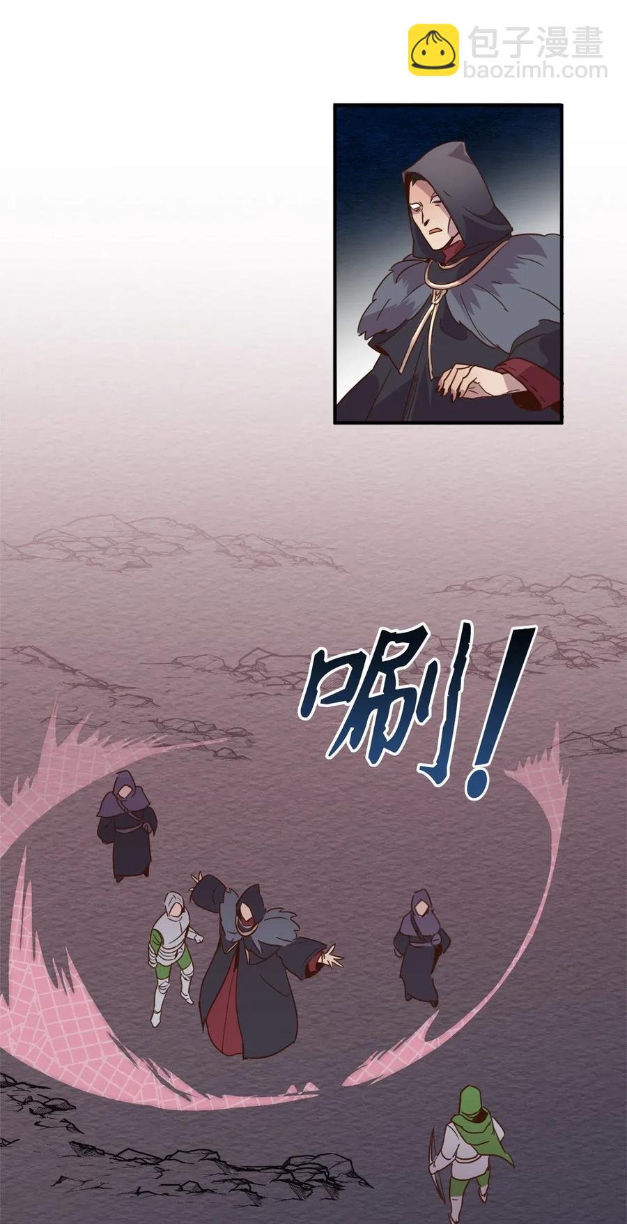 019 命悬一线的卡卡娜(1/2)-第19话