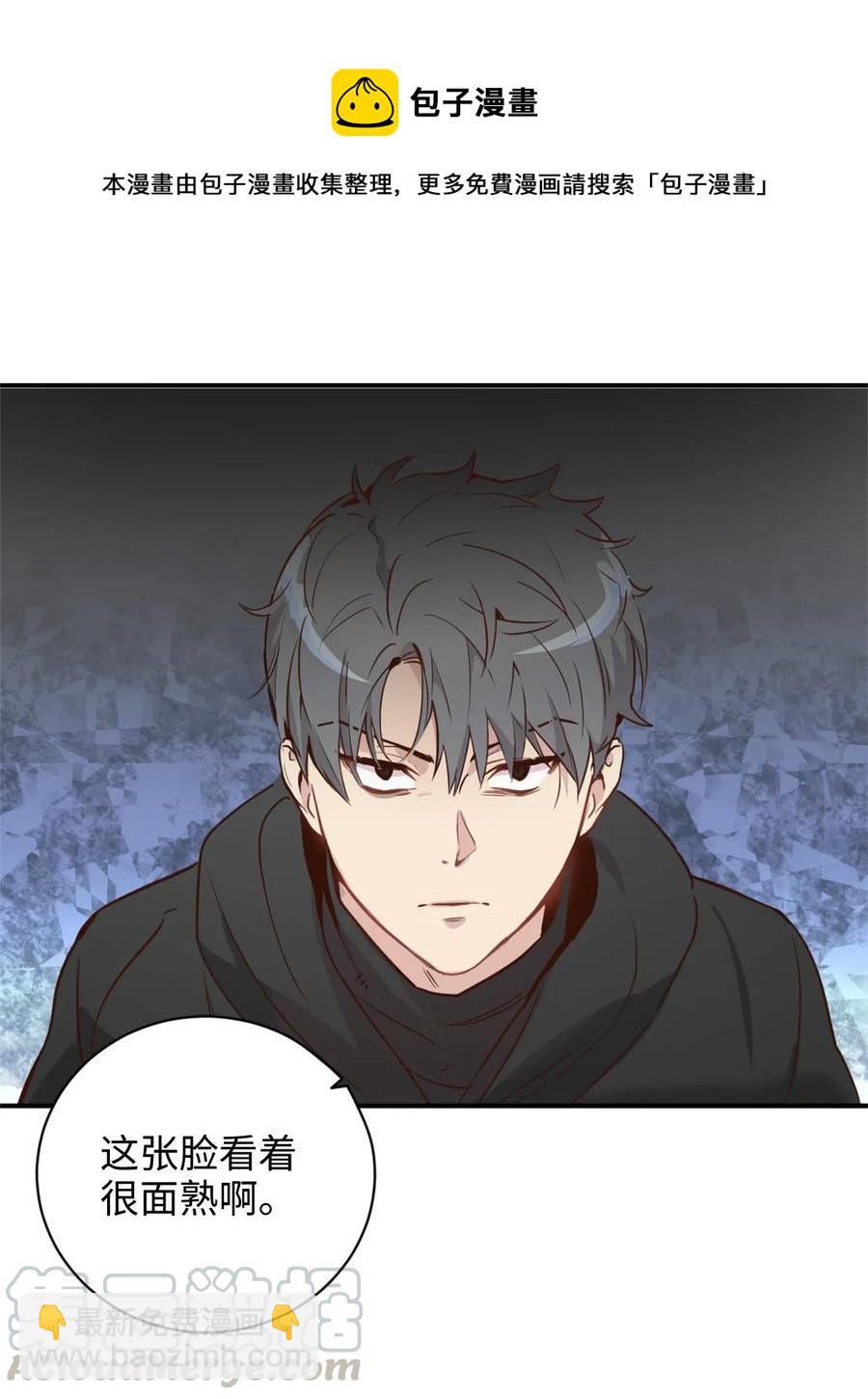 019 命悬一线的卡卡娜(1/2)-第19话