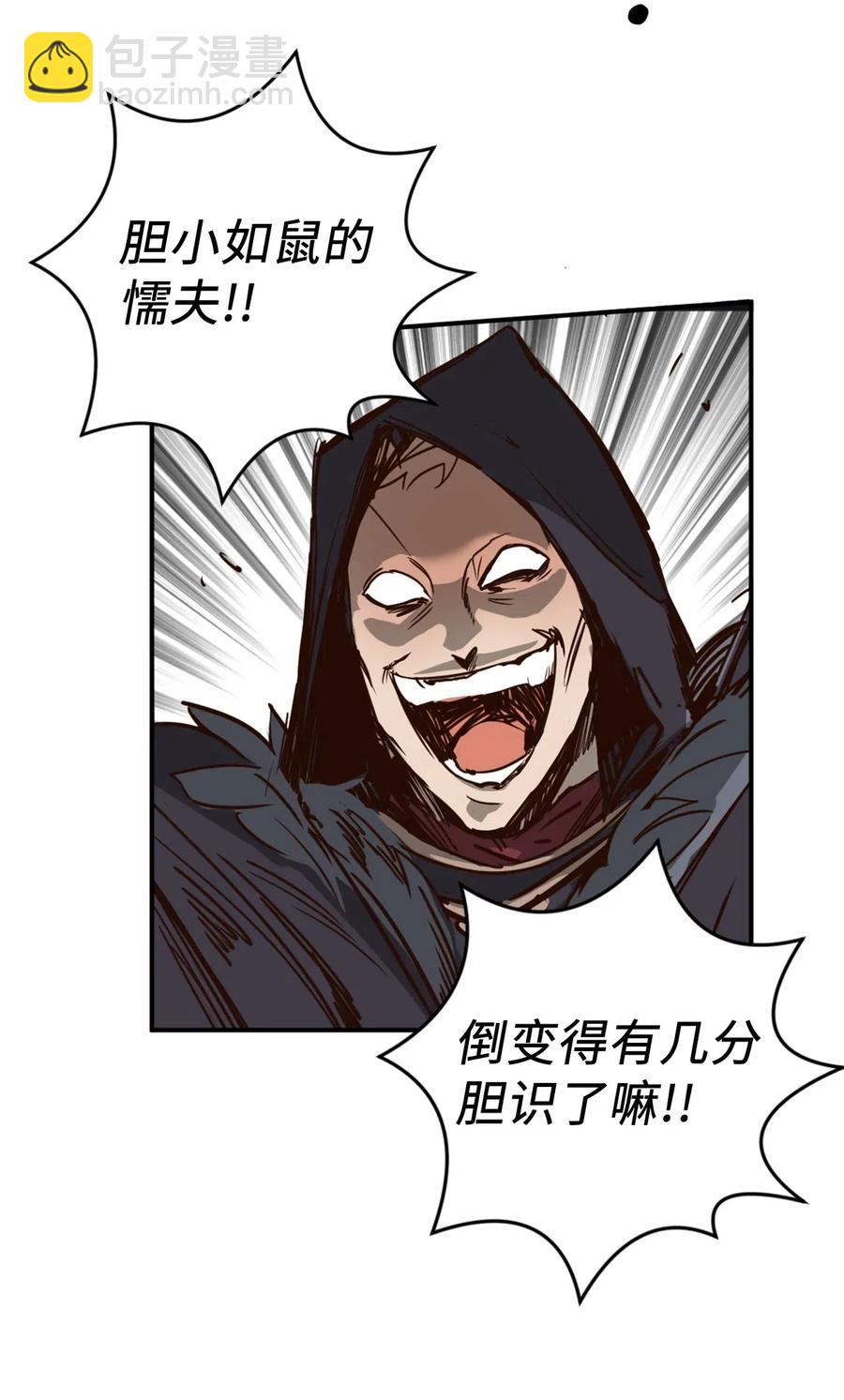 019 命悬一线的卡卡娜(1/2)-第19话