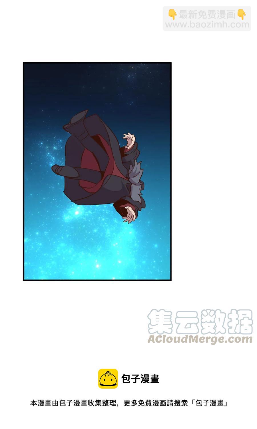 019 命悬一线的卡卡娜(1/2)-第19话