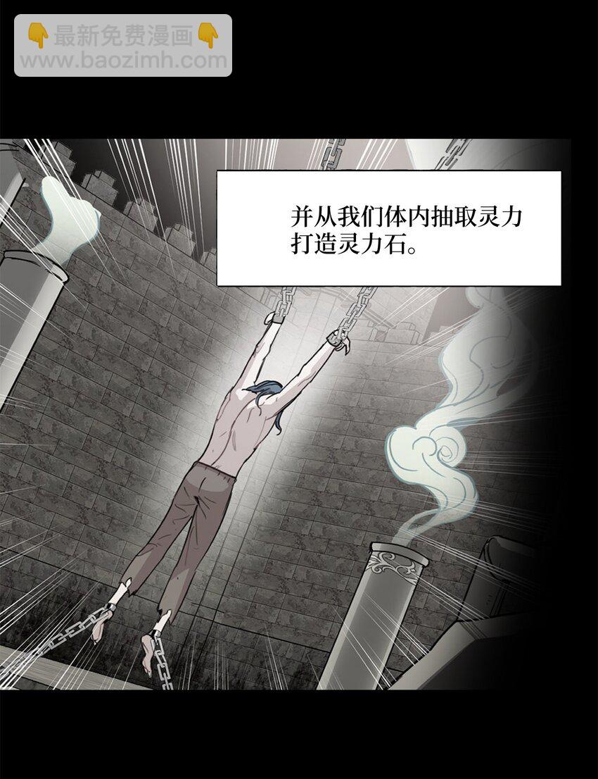 003 开始和五男的同居生活(1/2)-第3话