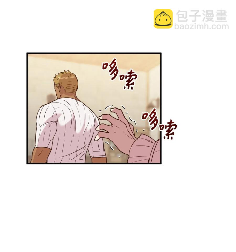 021 到了告别的时候了(1/2)-第21话