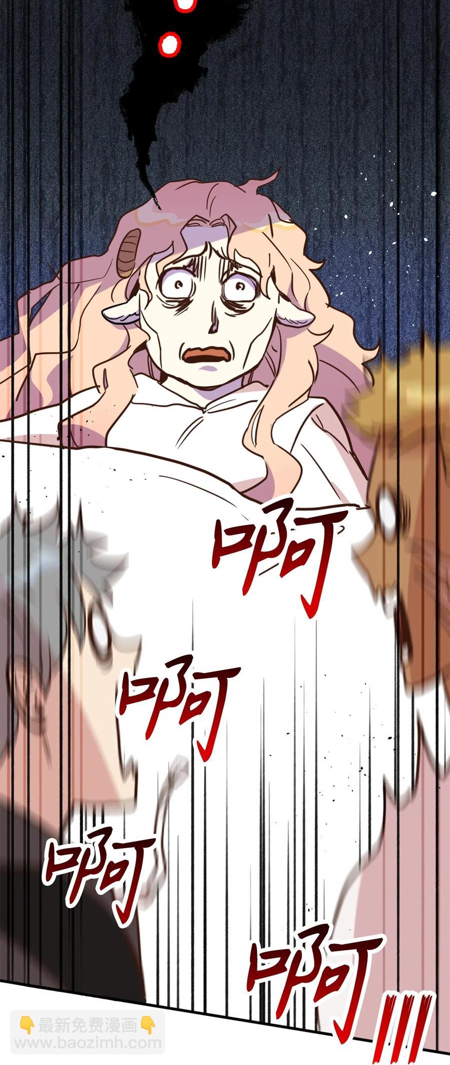 021 到了告别的时候了(1/2)-第21话