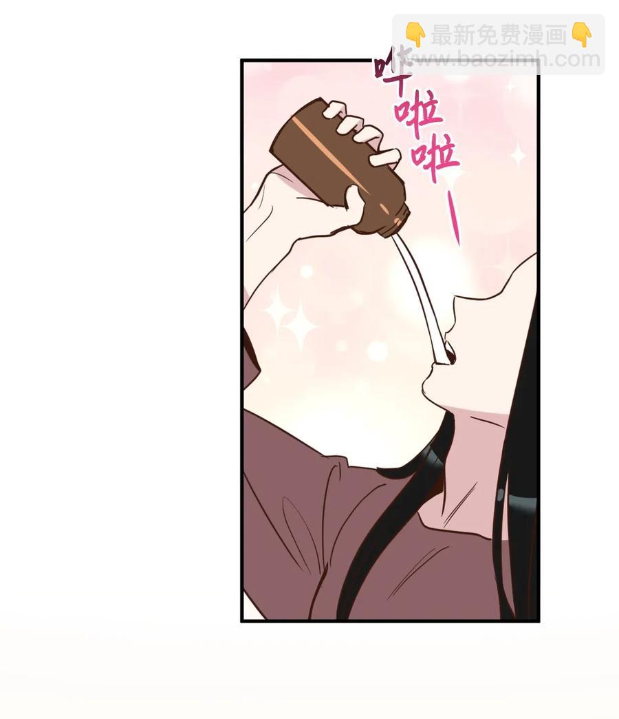 021 到了告别的时候了(1/2)-第21话