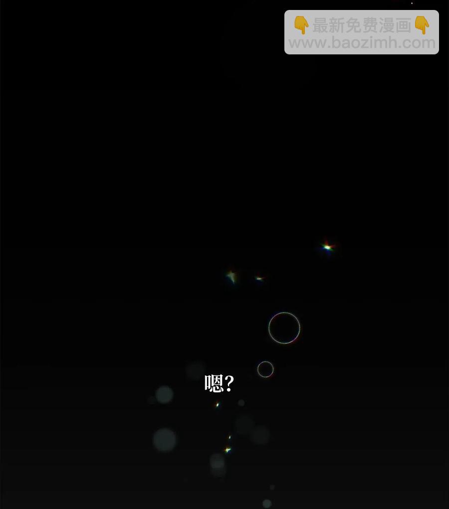 021 到了告别的时候了(1/2)-第21话
