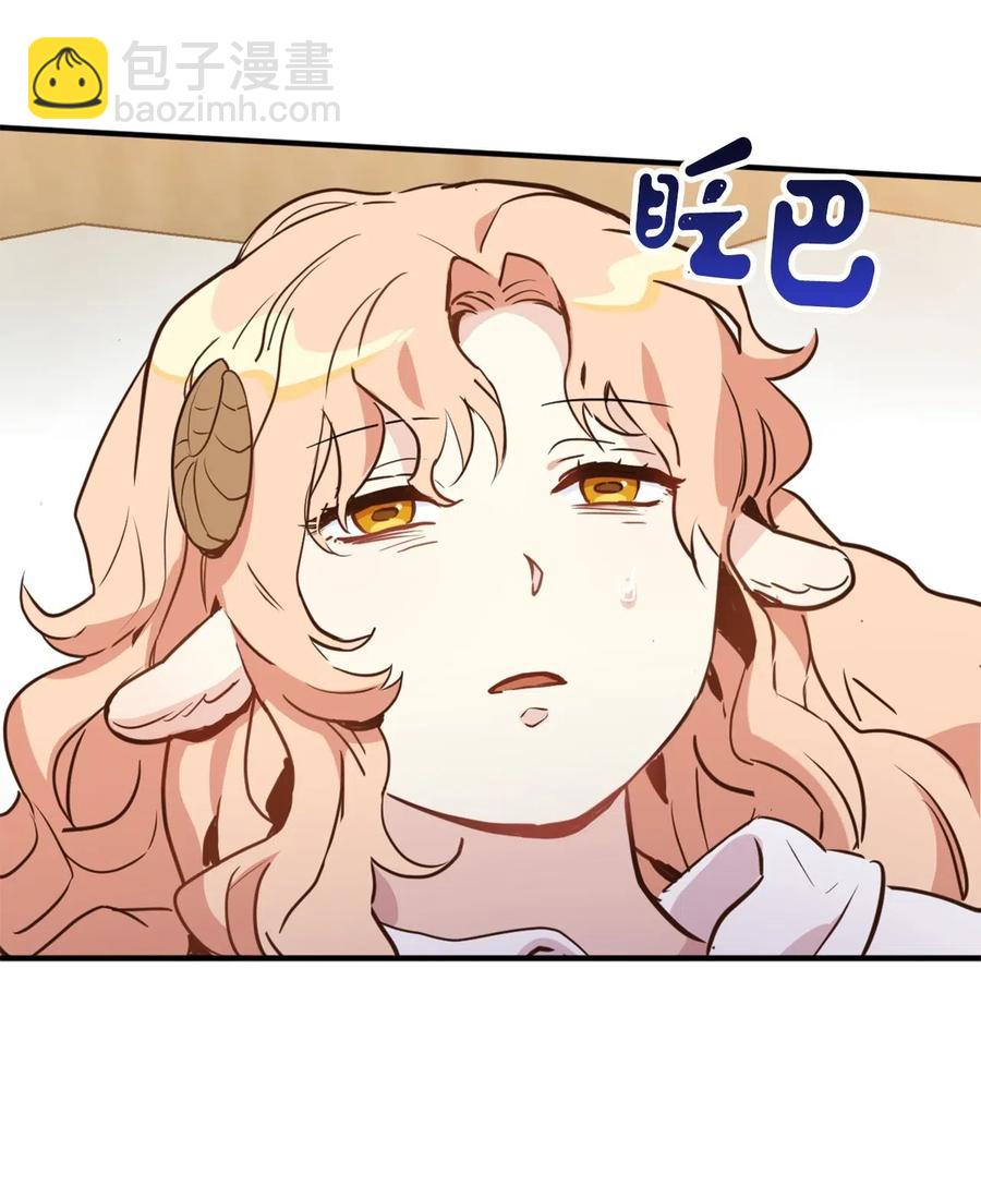 021 到了告别的时候了(1/2)-第21话
