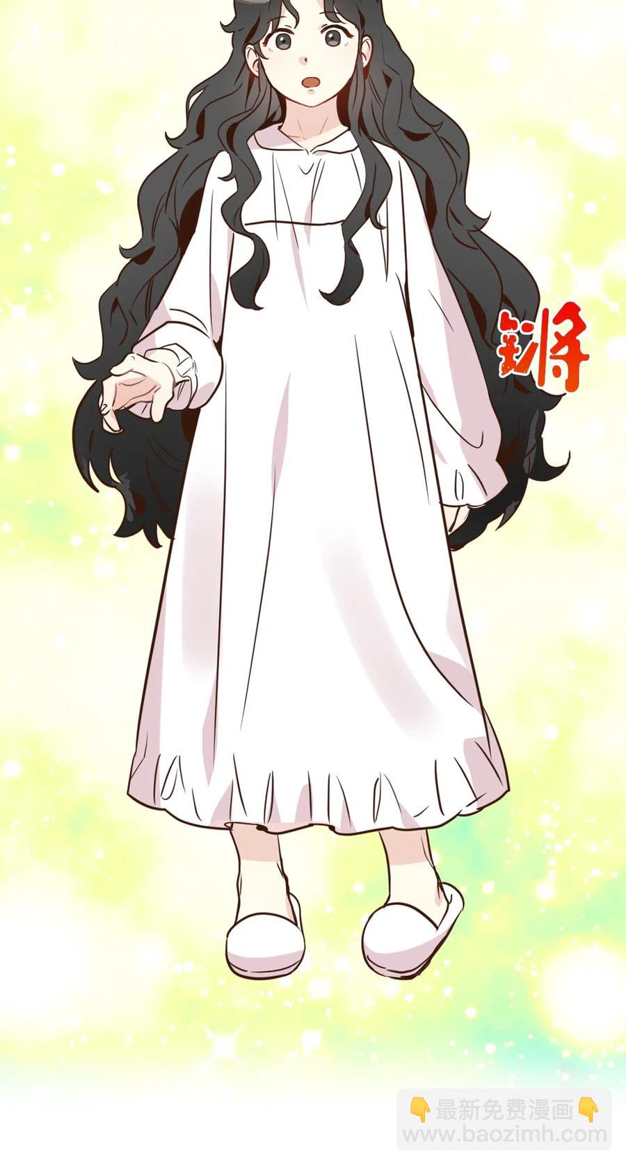 023 我这个样子你不害怕吗？(1/2)-第23话