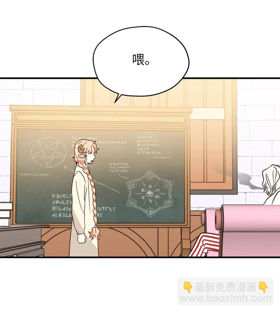 031 怒怼癫狂教授(1/2)-第31话