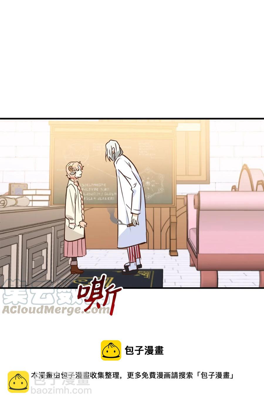 031 怒怼癫狂教授(1/2)-第31话