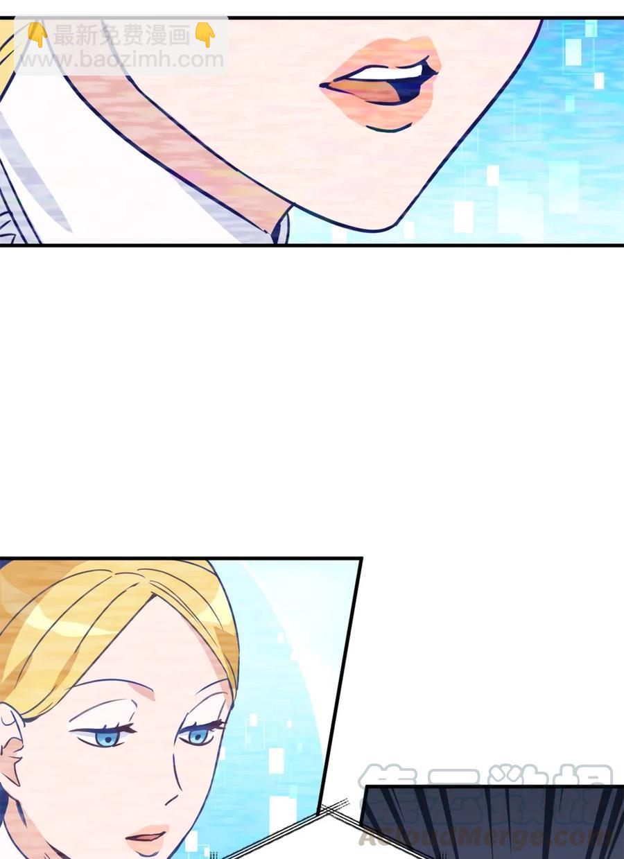 031 怒怼癫狂教授(1/2)-第31话