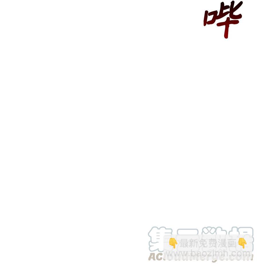 033 投入图书馆探秘(1/2)-第33话