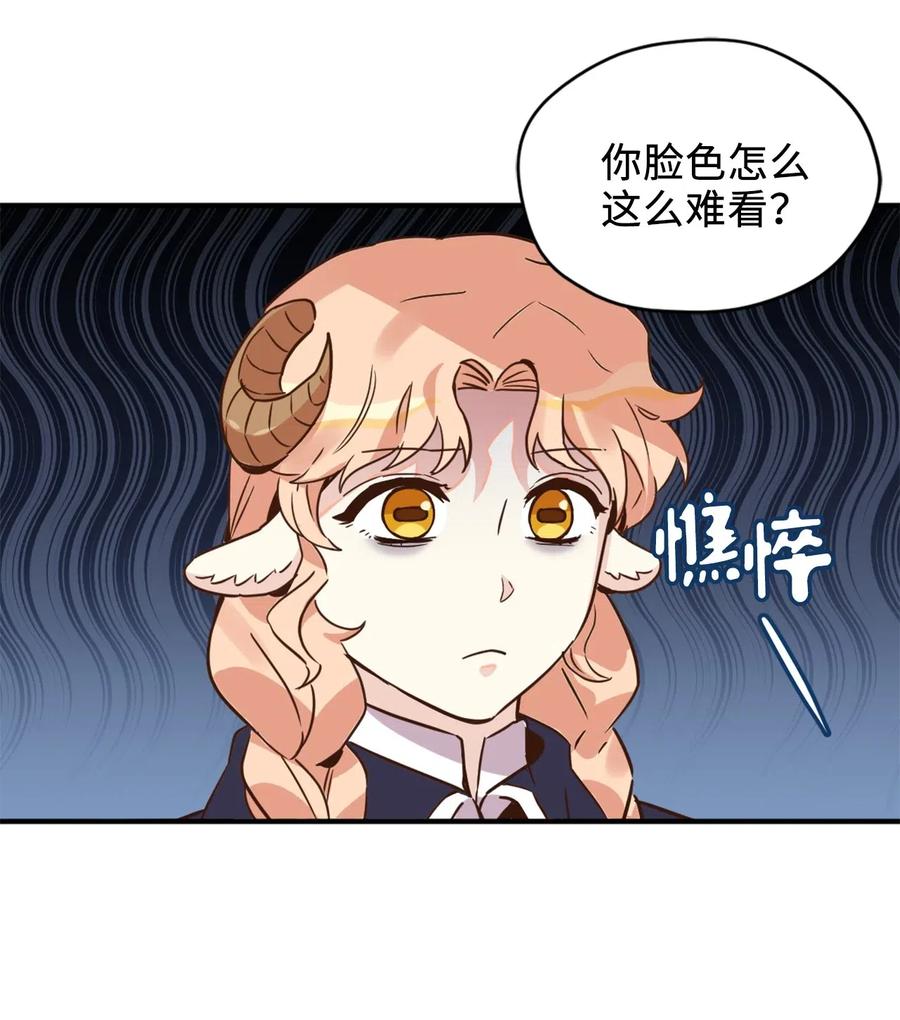 035 你是特别的！(1/2)-第35话