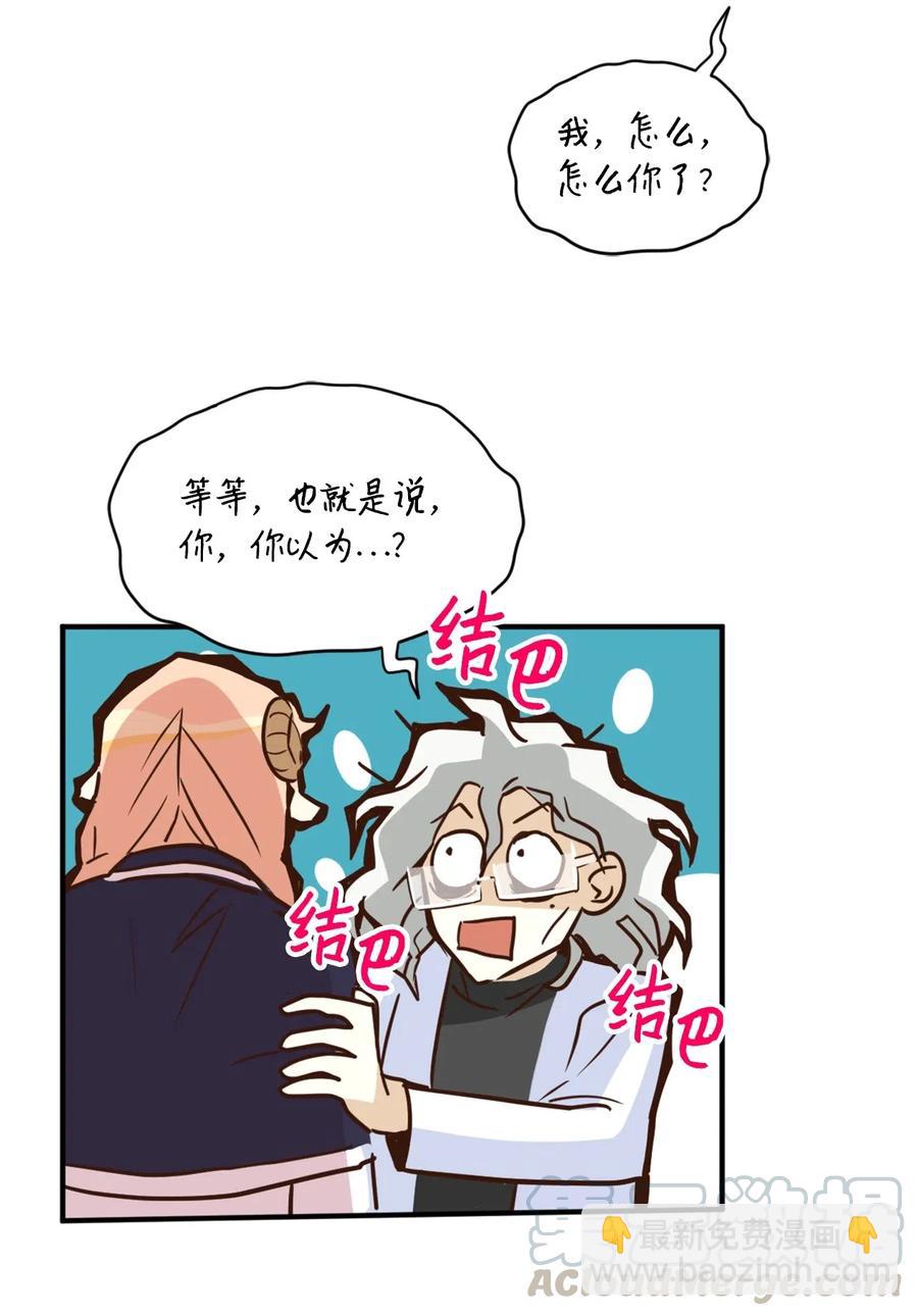 035 你是特别的！(1/2)-第35话