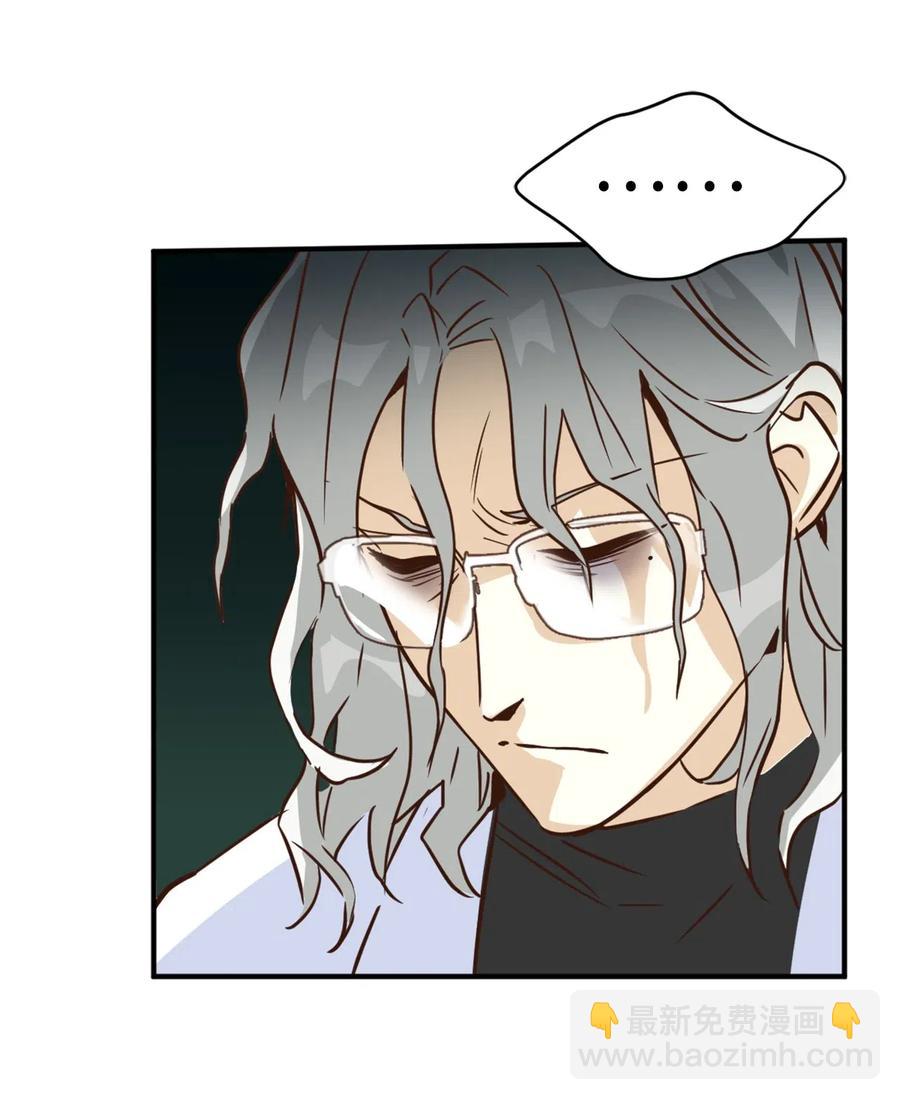 035 你是特别的！(1/2)-第35话