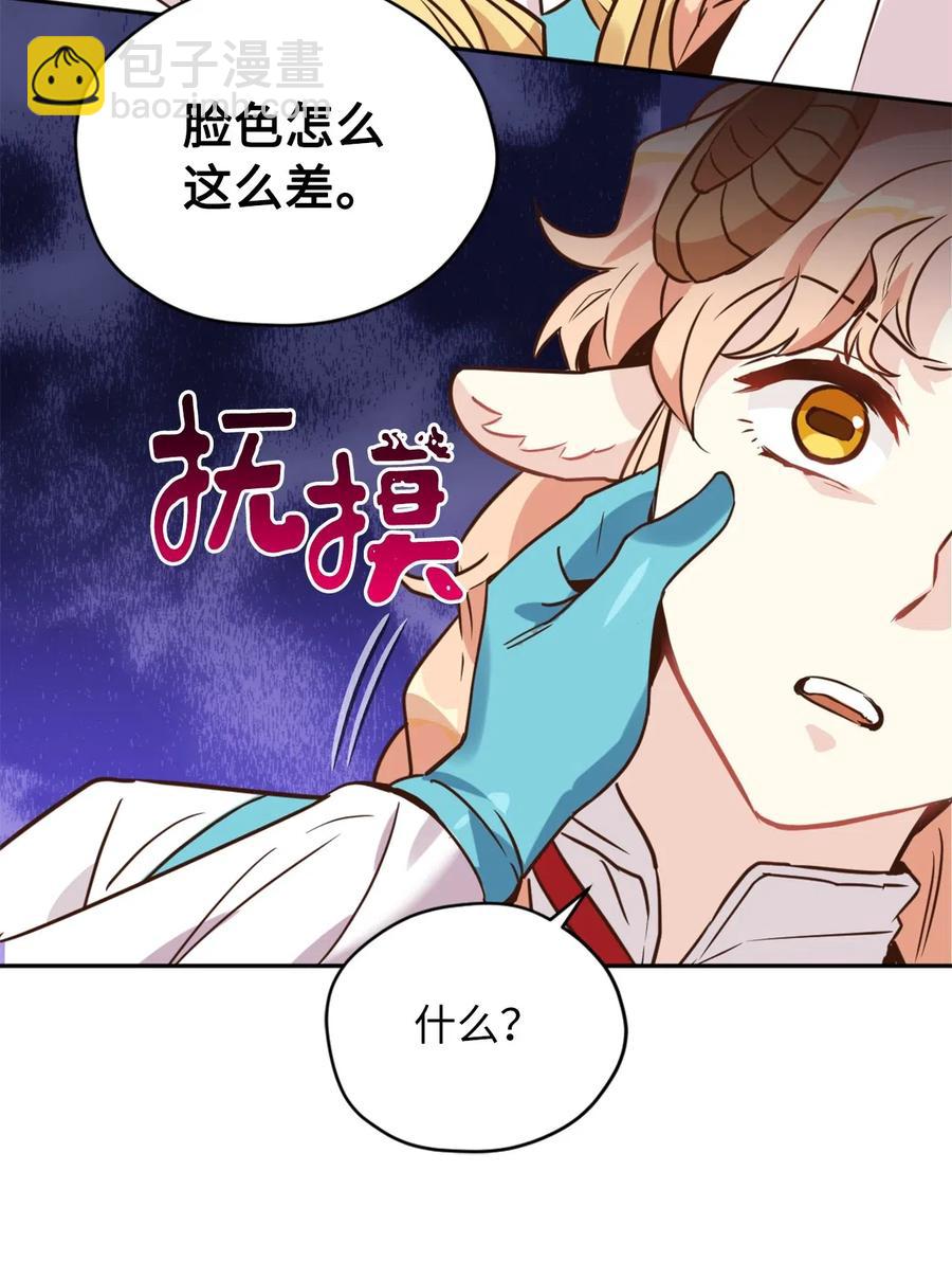 039 绝不能让计划败露(1/2)-第39话