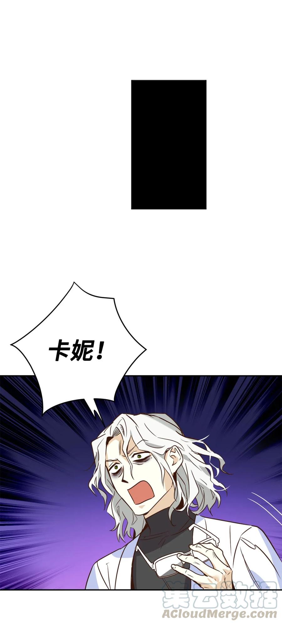 039 绝不能让计划败露(1/2)-第39话