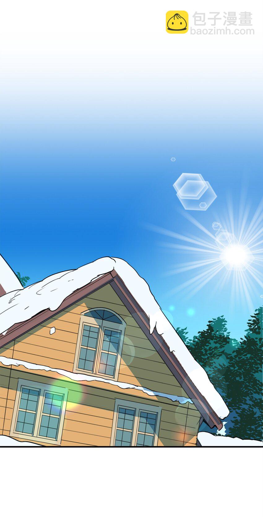 005 我到发情期了？！(1/2)-第5话