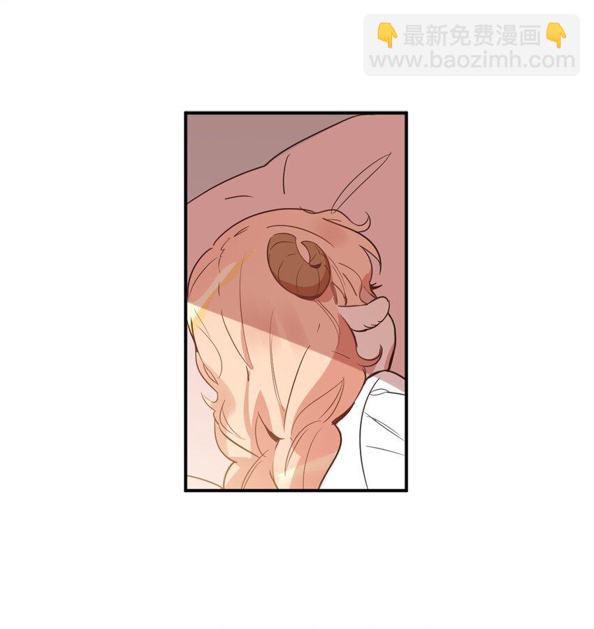 005 我到发情期了？！(1/2)-第5话