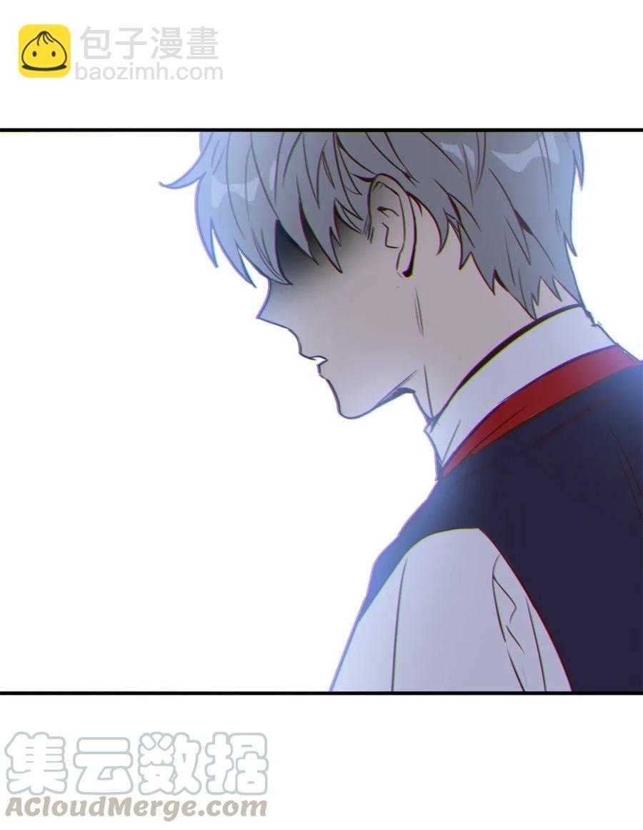 041 困在噩梦中的卡卡娜(1/2)-第41话