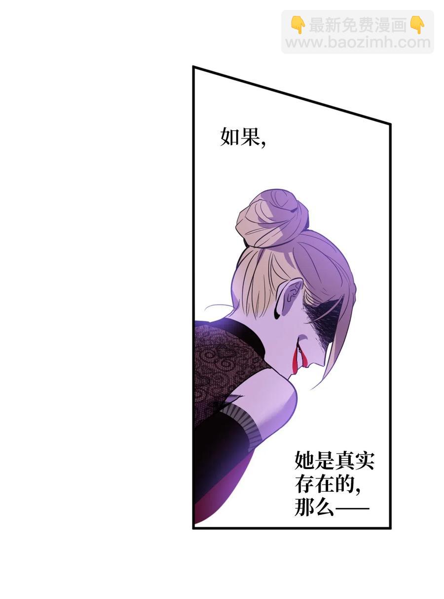 043 我的朋友，请你走出来吧！(1/2)-第43话