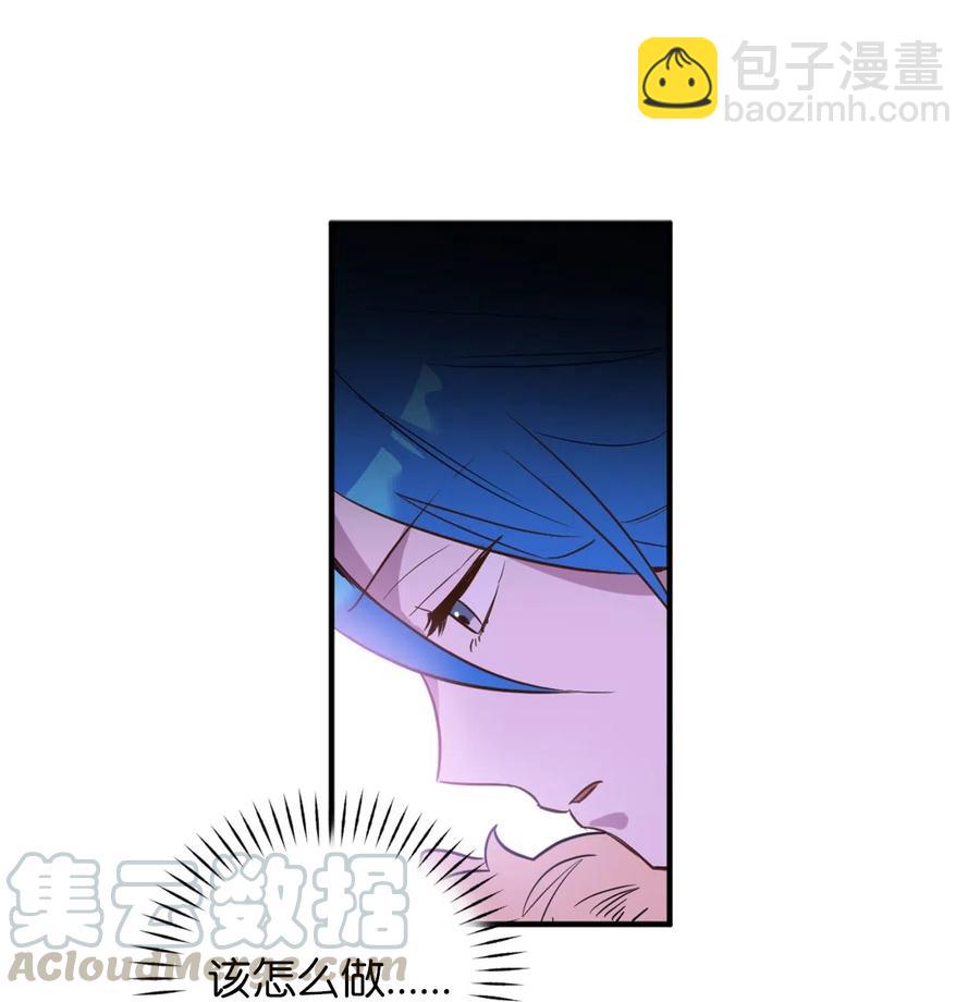 043 我的朋友，请你走出来吧！(1/2)-第43话