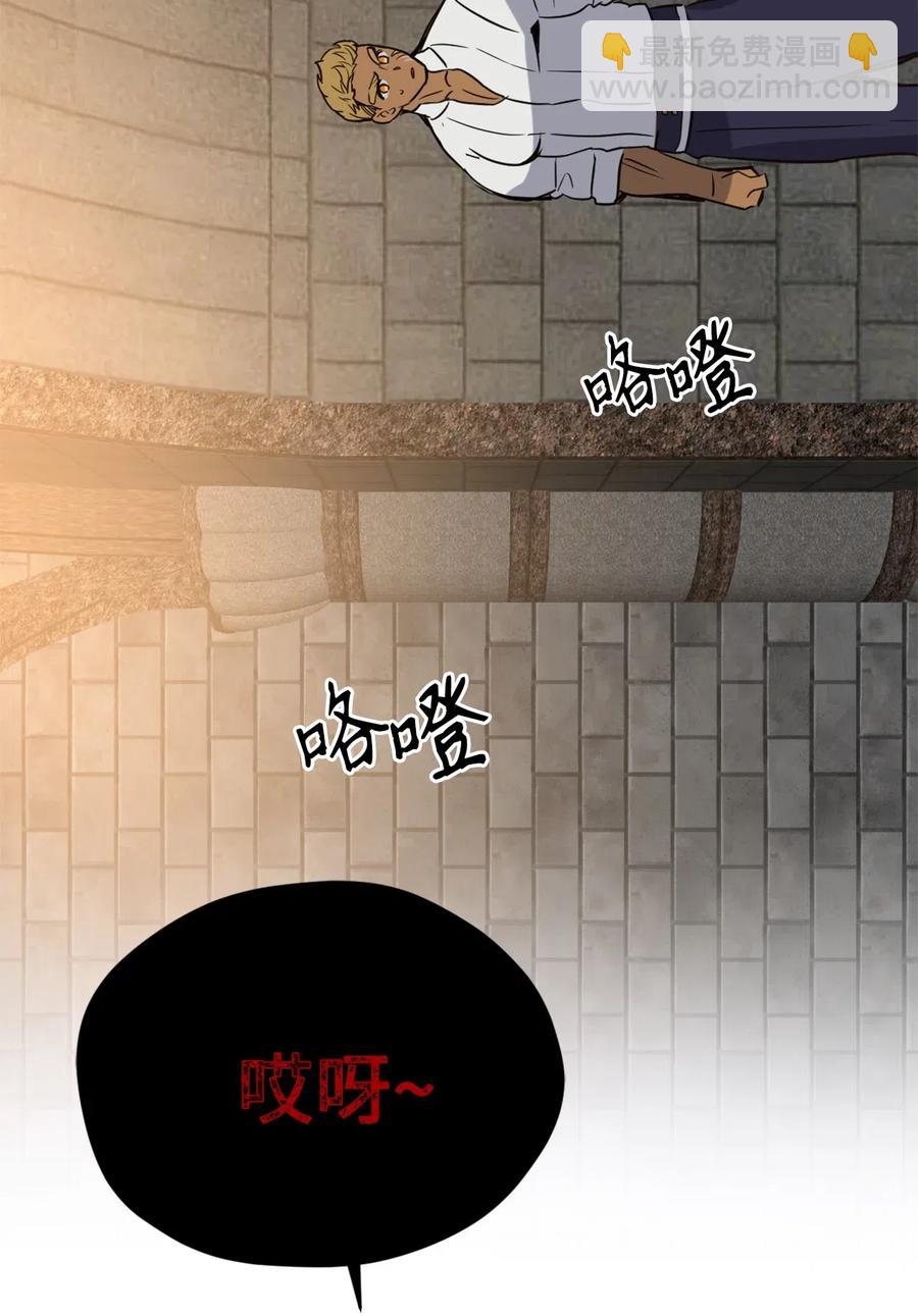 043 我的朋友，请你走出来吧！(1/2)-第43话