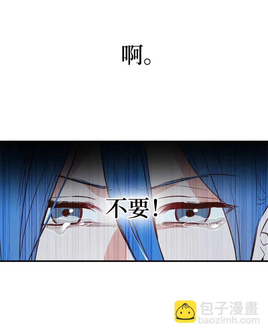 043 我的朋友，请你走出来吧！(1/2)-第43话