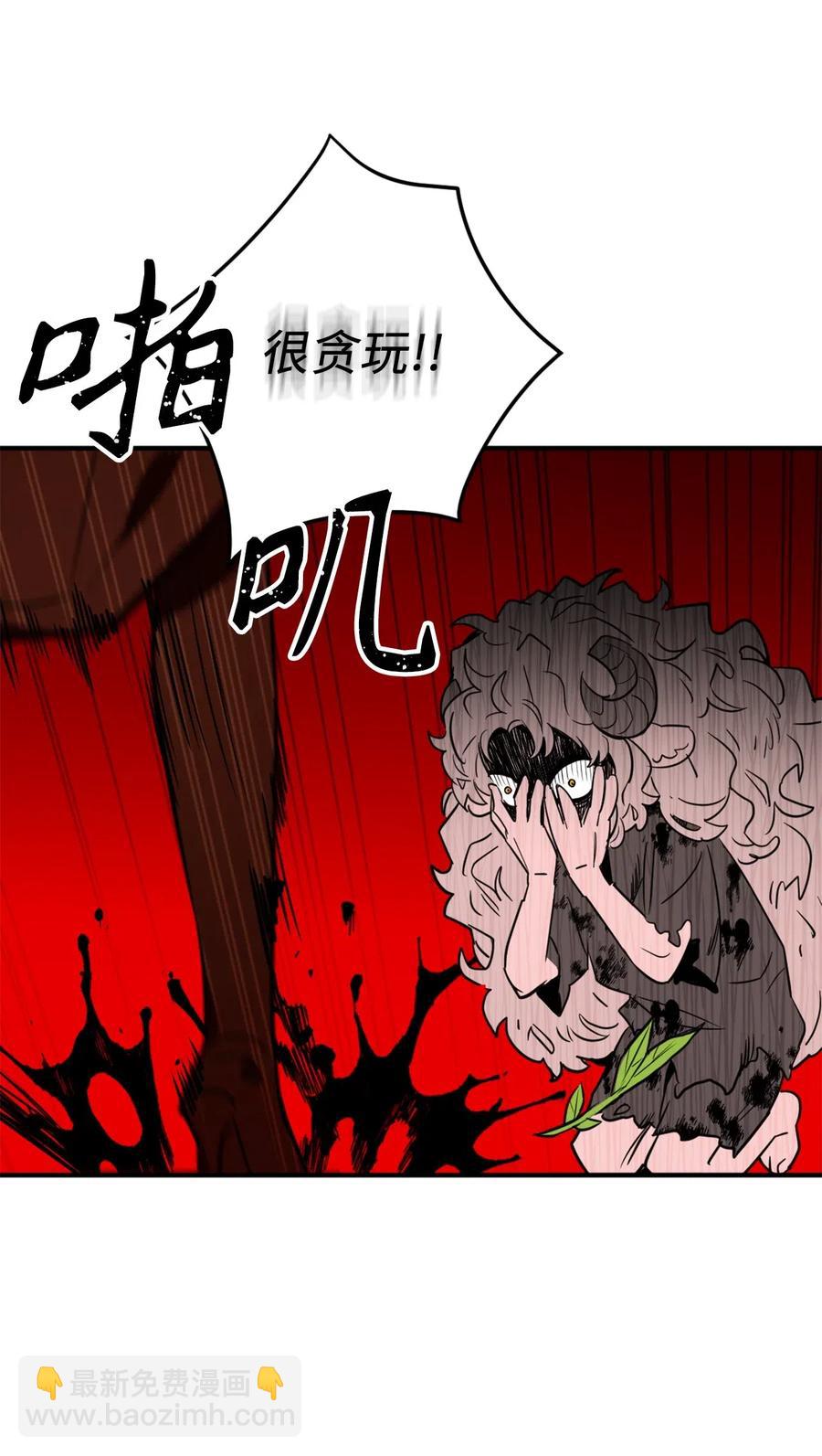 043 我的朋友，请你走出来吧！(1/2)-第43话