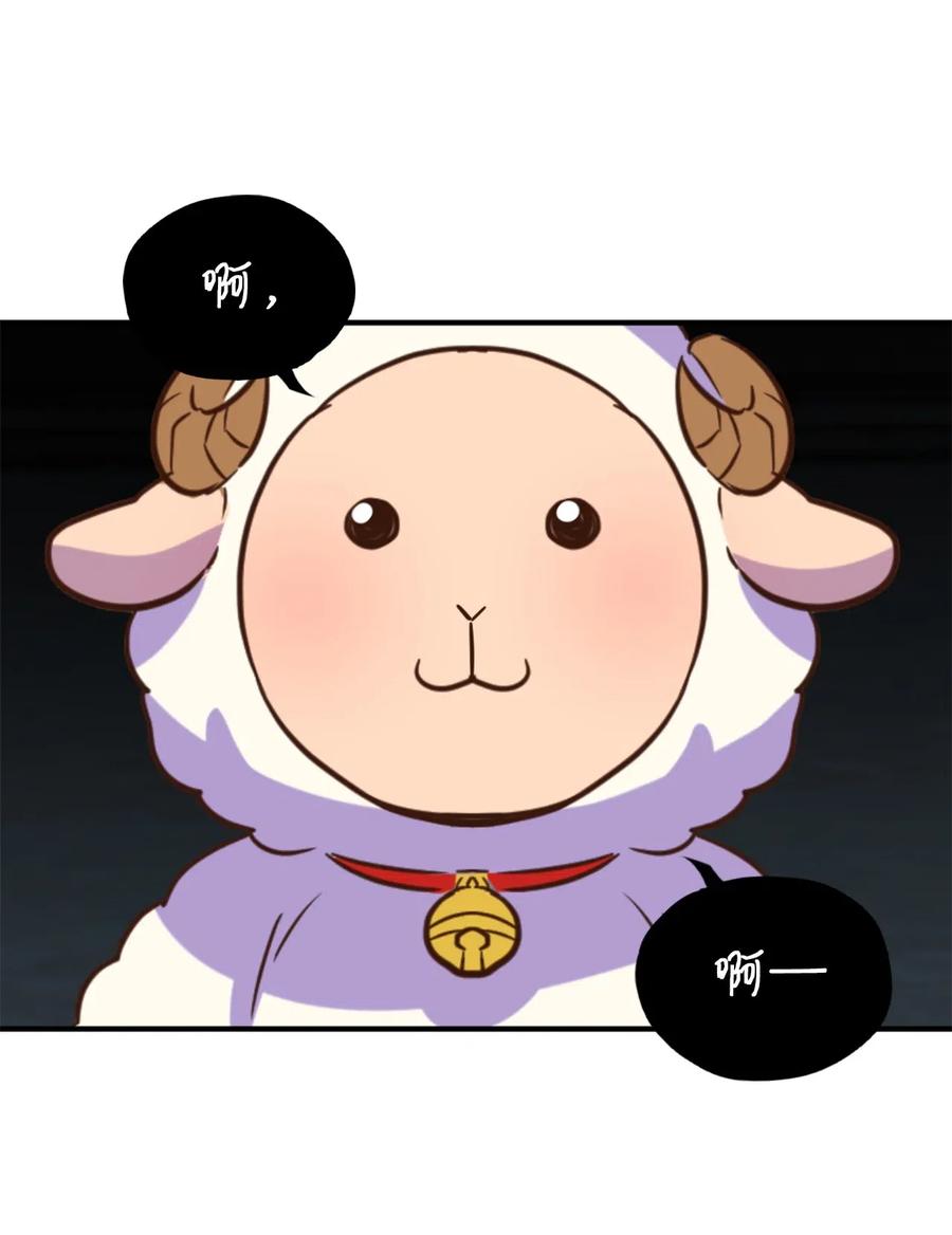 045 走出噩梦的正确方法(1/2)-第45话