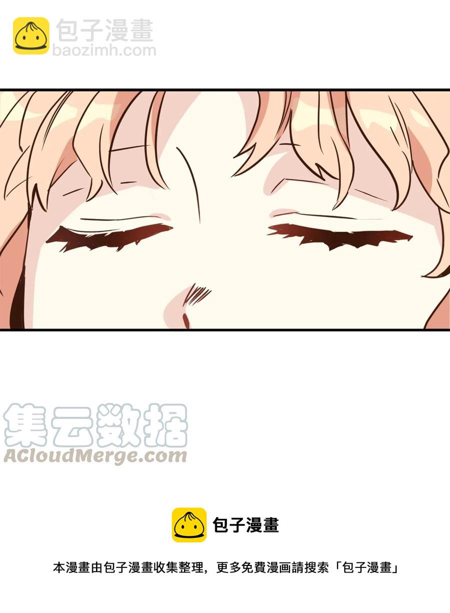 045 走出噩梦的正确方法(1/2)-第45话