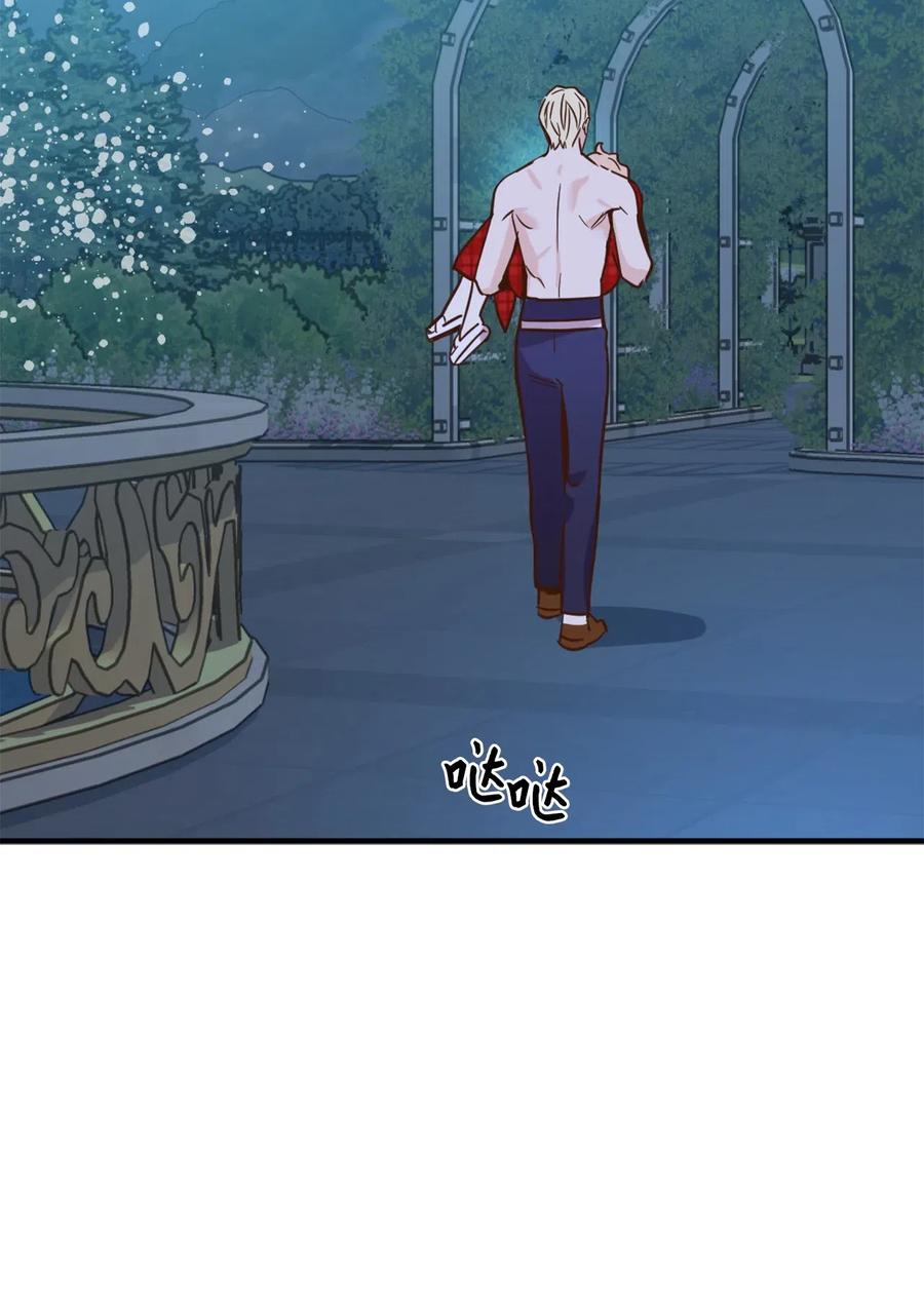 047 我是首席，我绝不能认输(1/2)-第47话