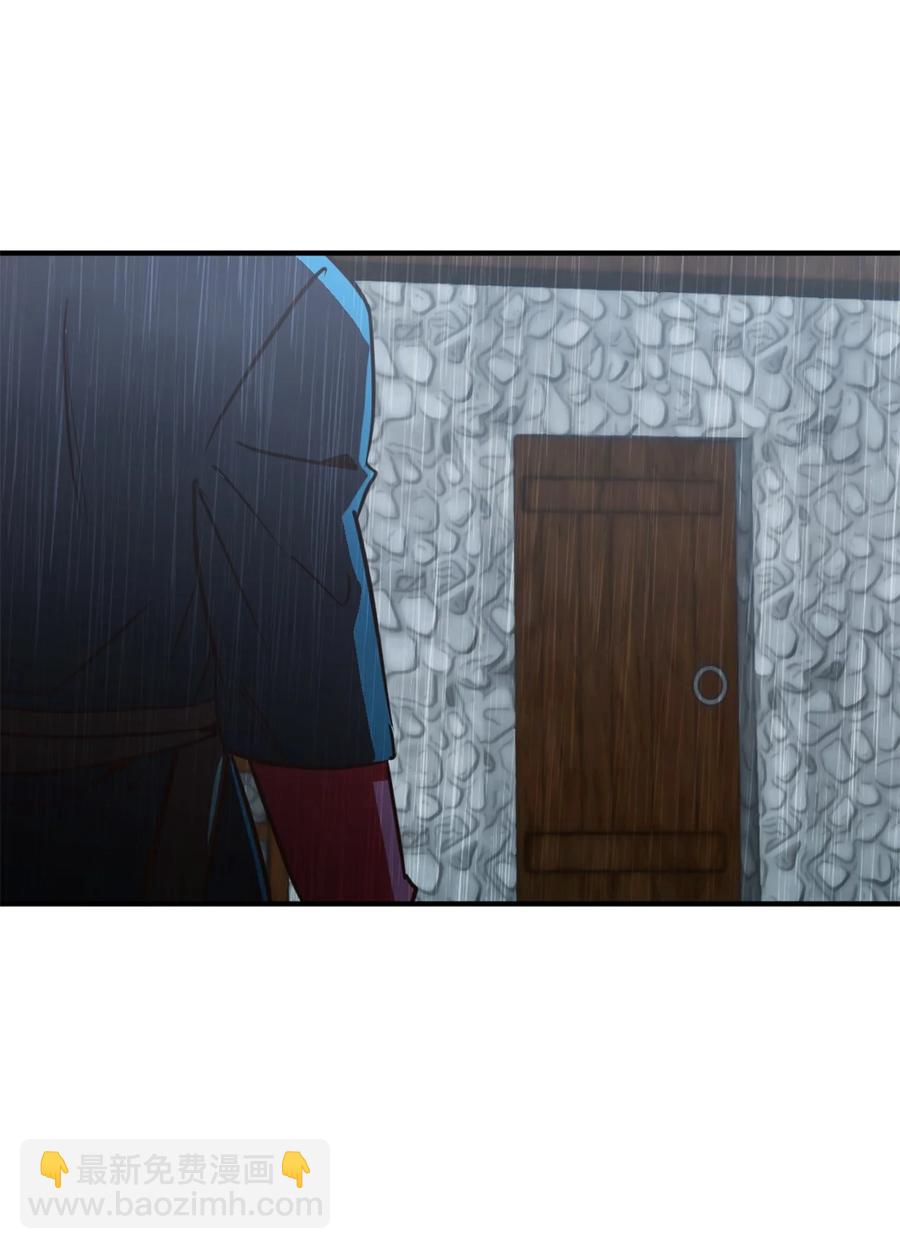 50 我要死在这里了？！(1/2)-第51话