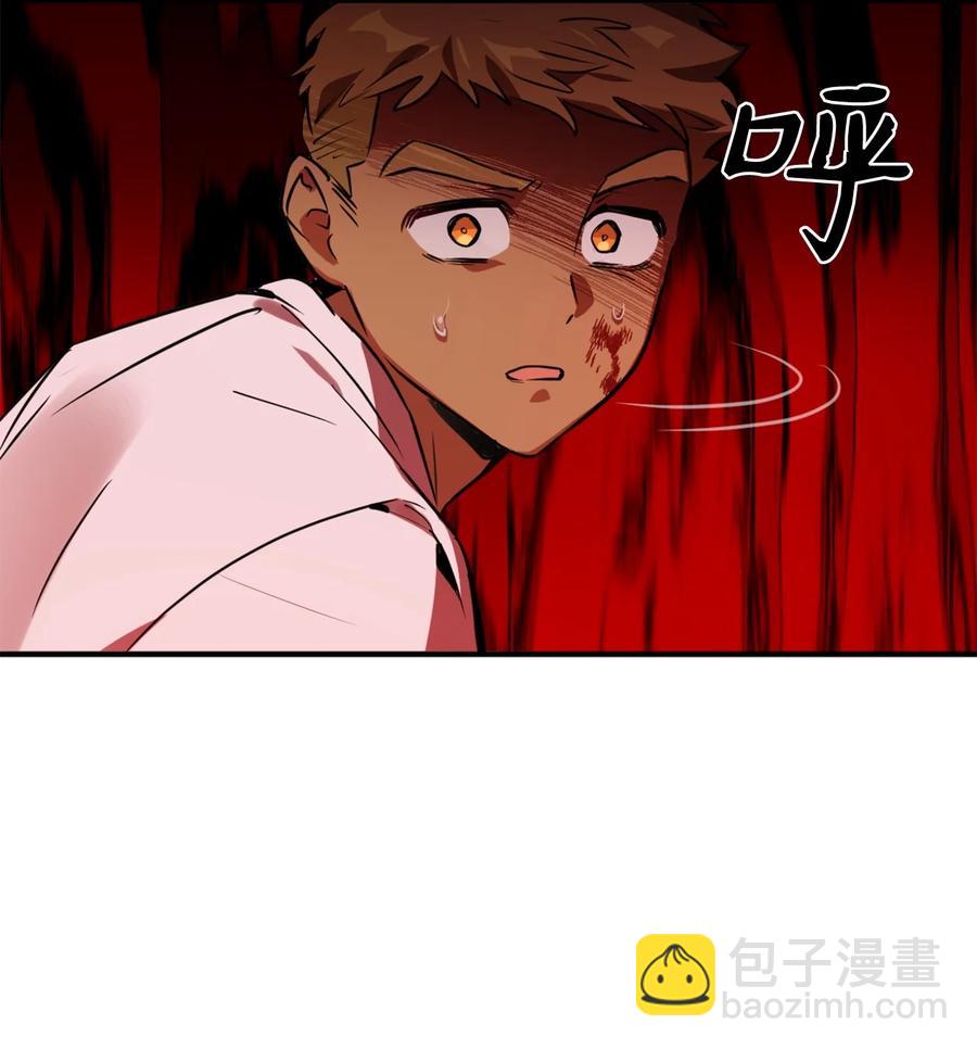 50 我要死在这里了？！(1/2)-第51话
