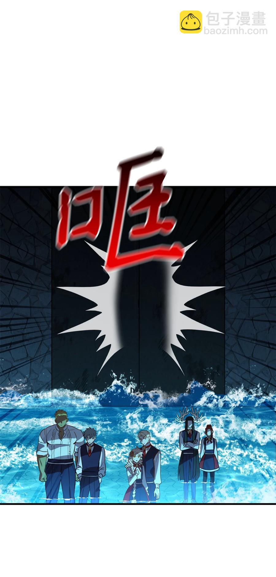 54 闹脾气的小徒弟(1/2)-第55话