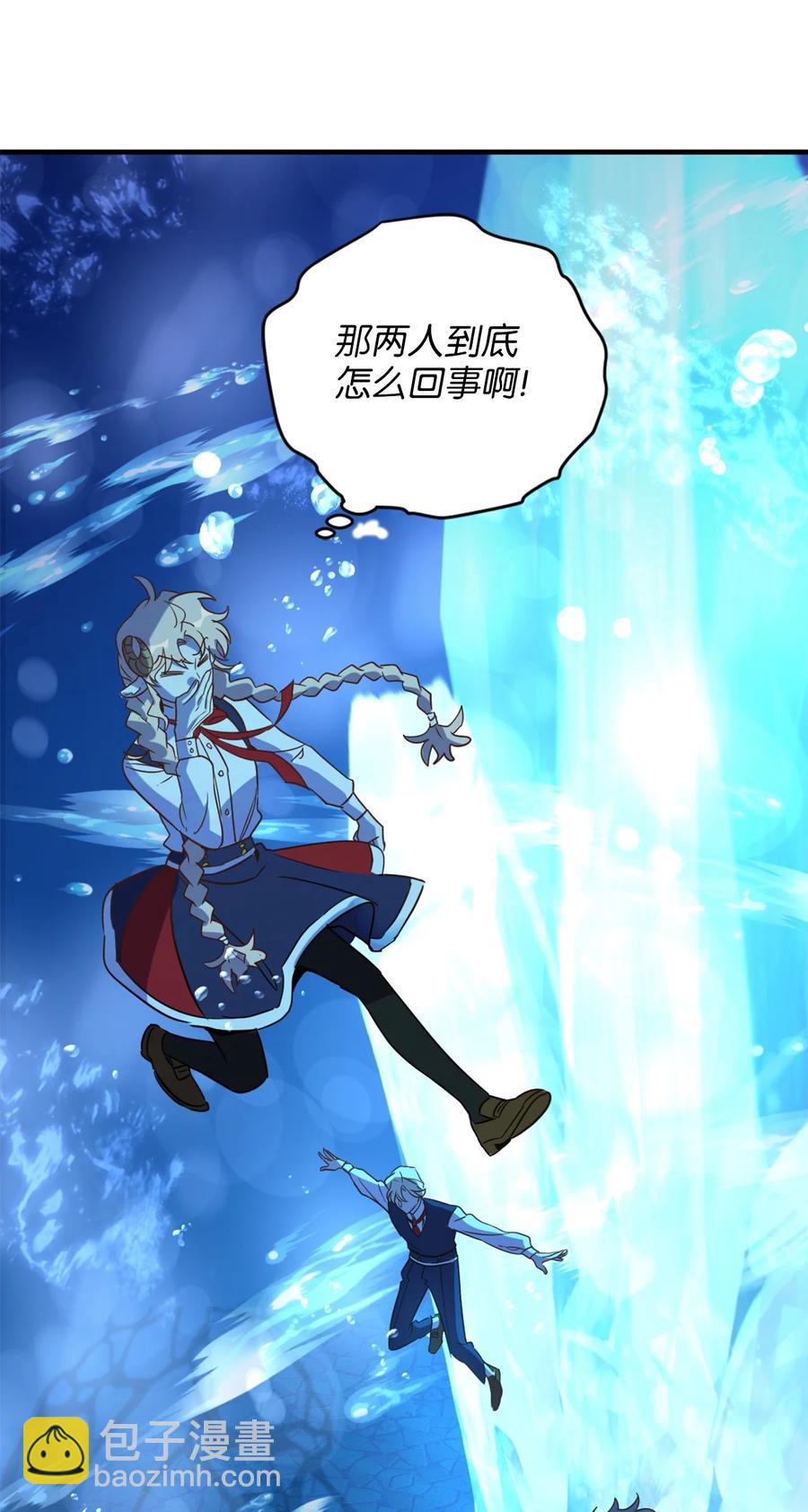 54 闹脾气的小徒弟(1/2)-第55话