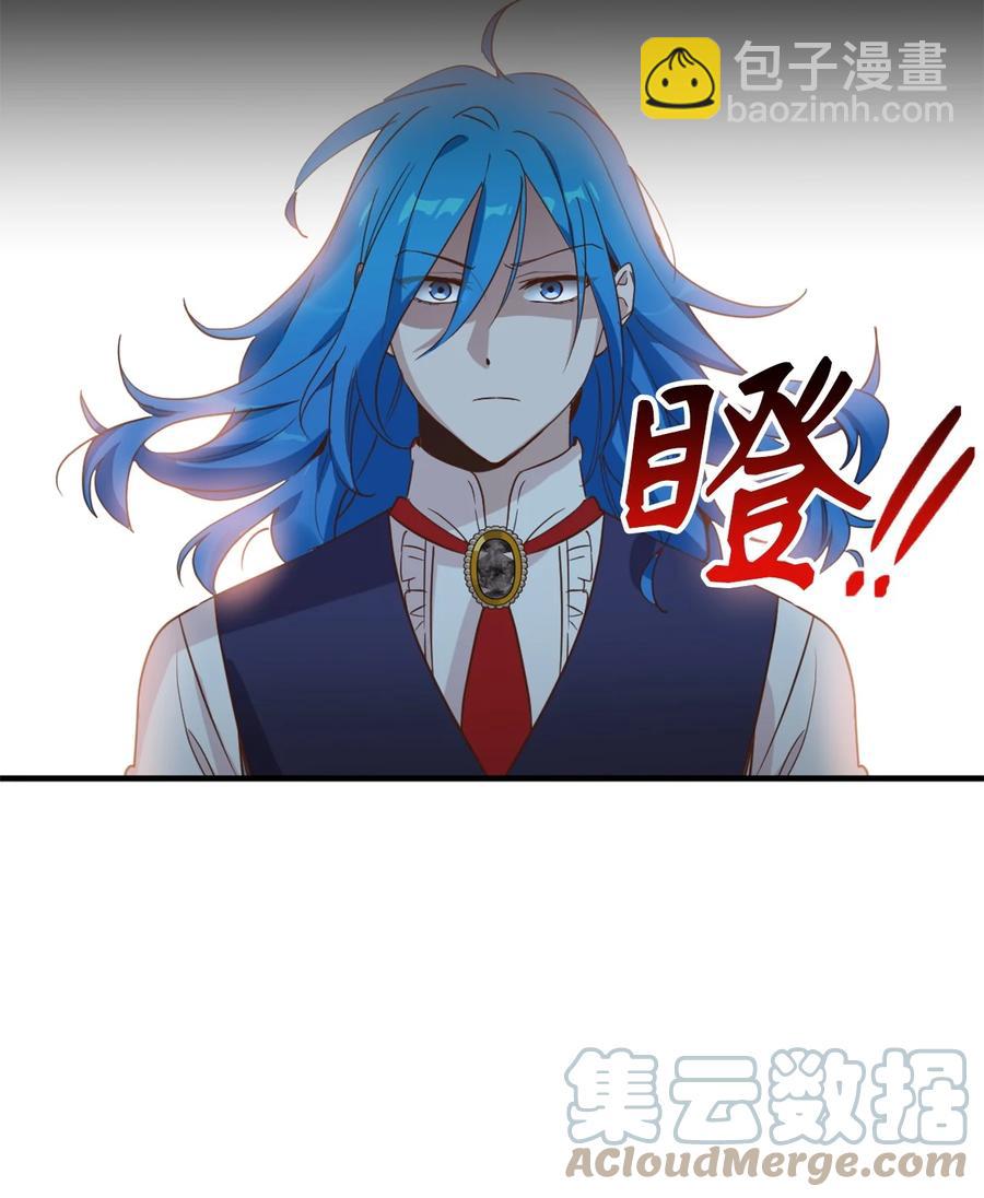 54 闹脾气的小徒弟(1/2)-第55话