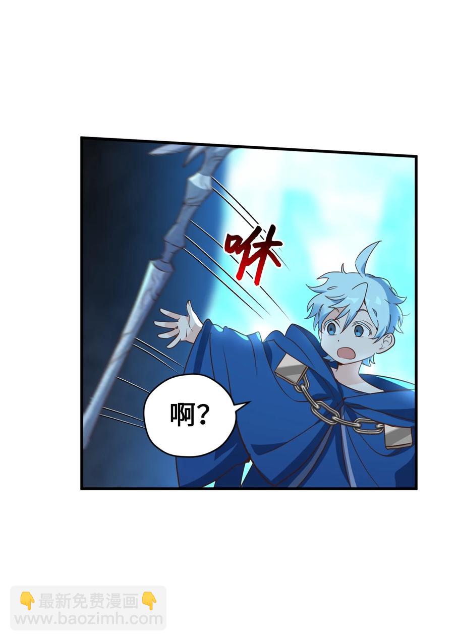 54 闹脾气的小徒弟(1/2)-第55话
