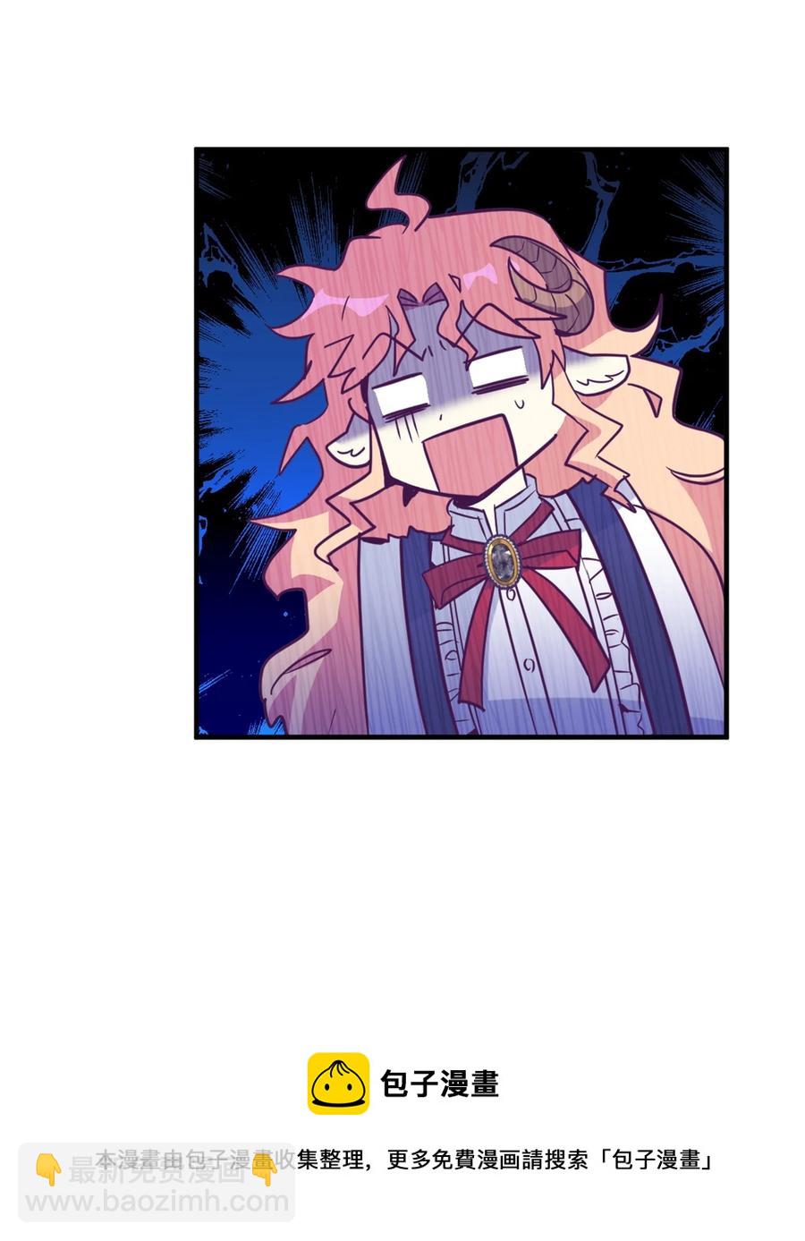 54 闹脾气的小徒弟(1/2)-第55话