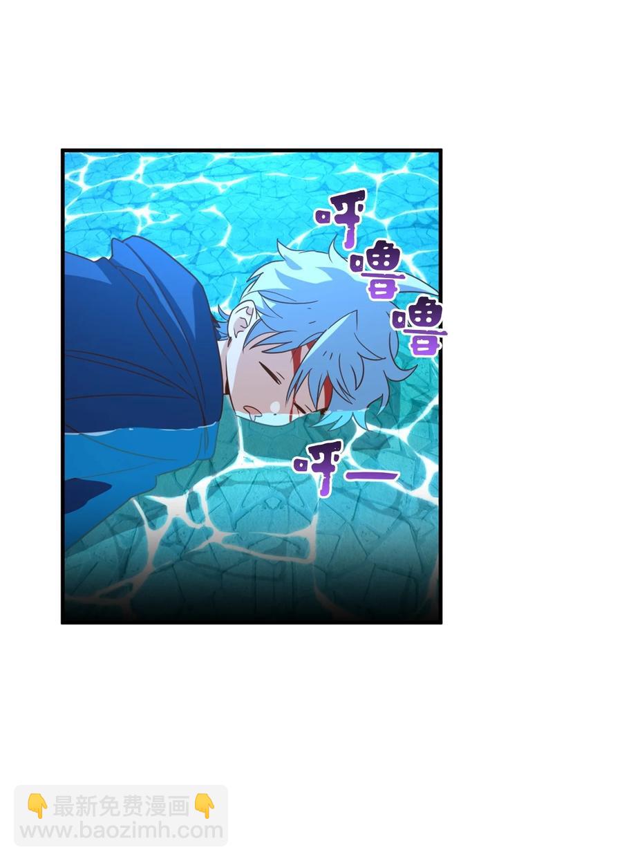54 闹脾气的小徒弟(1/2)-第55话