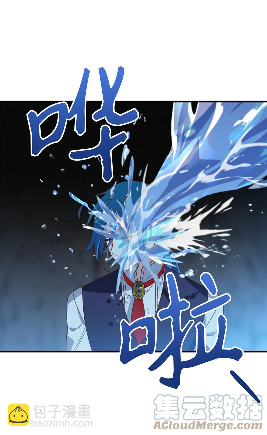 54 闹脾气的小徒弟(1/2)-第55话