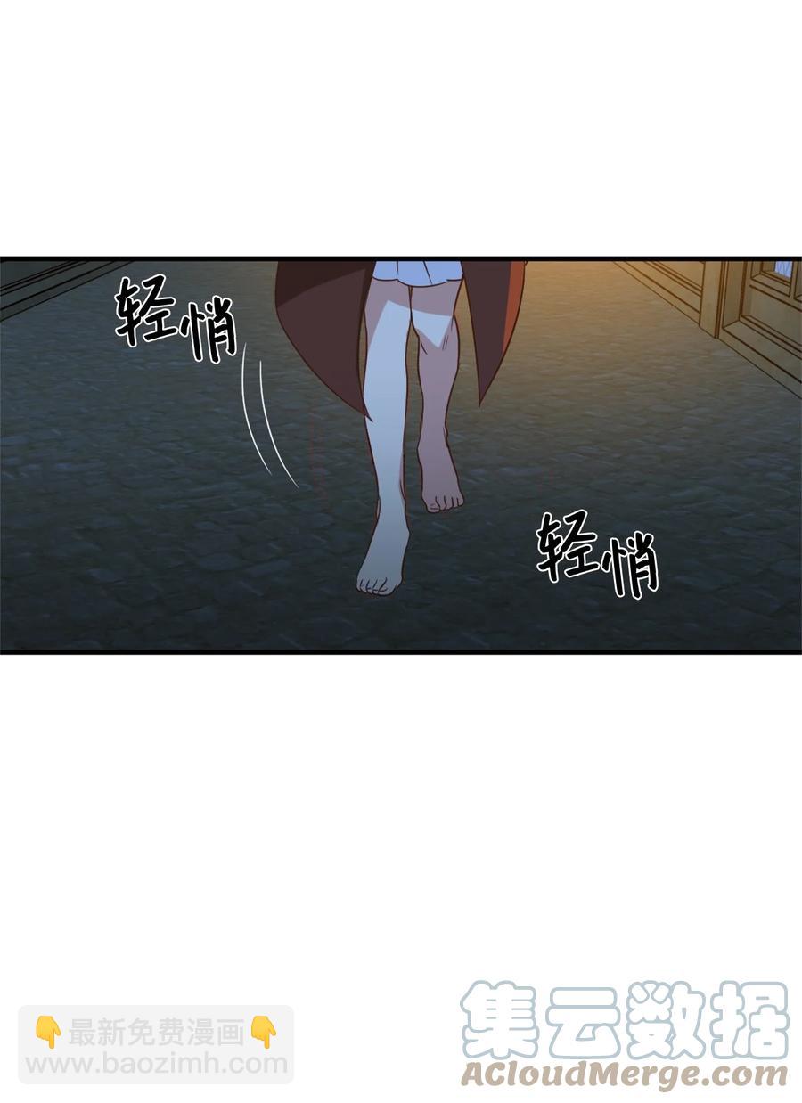 56 靠人不如靠己(1/2)-第57话