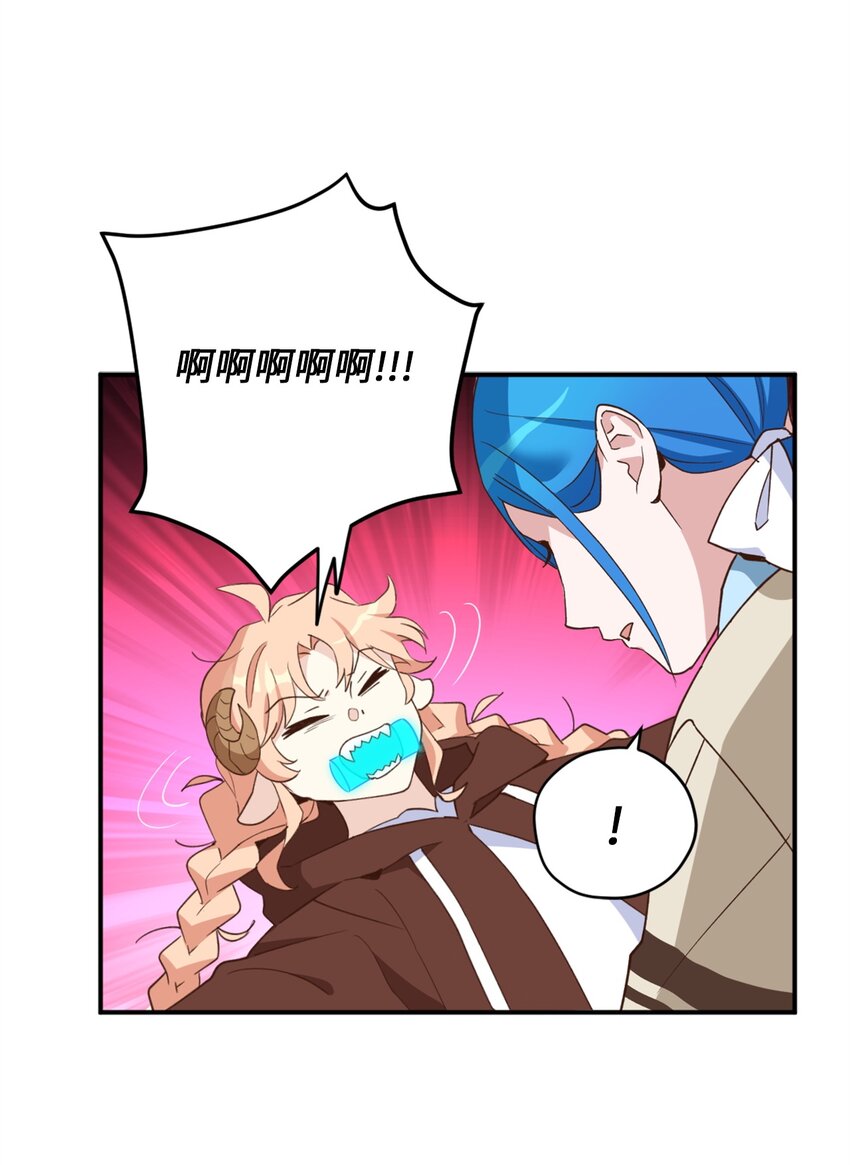 58 失去重要东西的水之贤者(1/2)-第59话